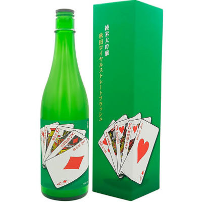 Buy Yamamoto Akita Royal Straight Flush Online In Singapore | Ishopchangi