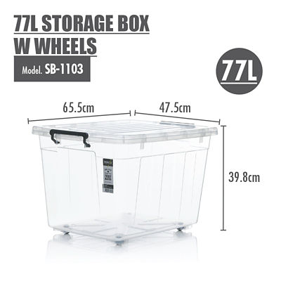 77L Storage Box with Wheels