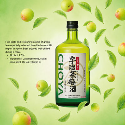 CHOYA GREEN TEA UMESHU 720ML 4