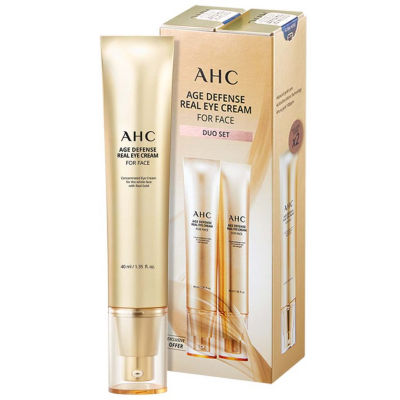 Buy [Travel Exclusive]AHC Age Defense Real Eye Cream for Face Duo