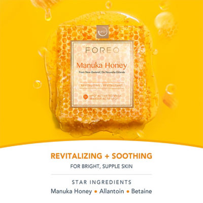 FOREO UFO-Activated Mask - Farm to Face Collection: Manuka Honey 4