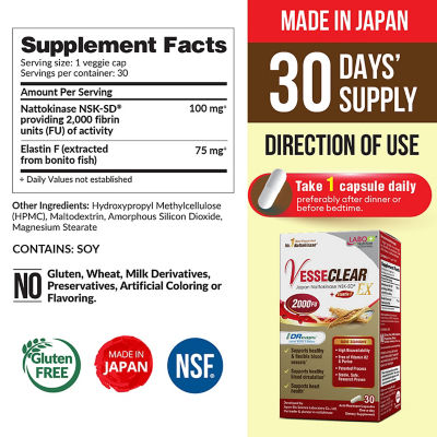 LABO Nutrition VesseCLEAR EX 30s 11