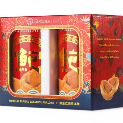 Buy Kinohimitsu Imperial Braised Japanese Abalone 425g x 2 cans Online in Singapore