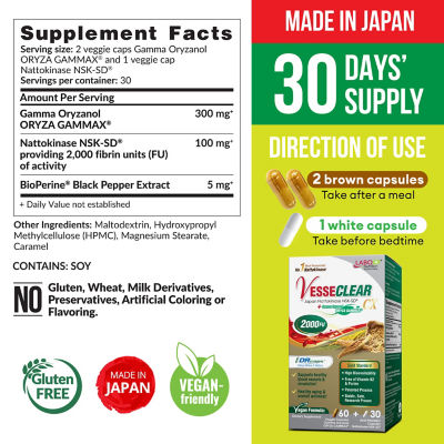 LABO Nutrition VesseCLEAR CX 90s 10