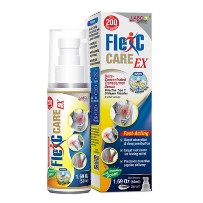 LABO Nutrition FlexC CARE EX 50ml 1