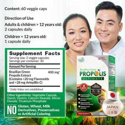 LABO NUTRITION [Bundle of 2] LABO Nutrition Brazilian Green Propolis Ultimate 60s 8