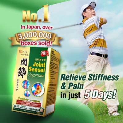 Joint Sensei Supreme Glucosamine HCL + Chondroitin for Neck Shoulder