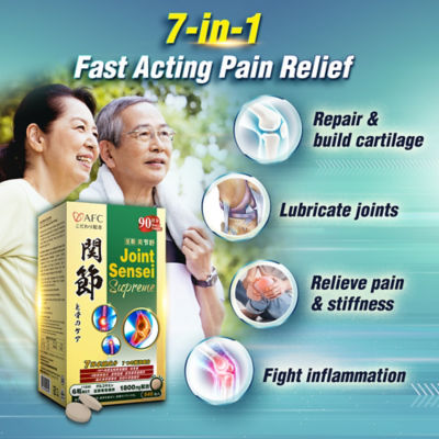 Joint Sensei Supreme Glucosamine HCL + Chondroitin for Neck Shoulder