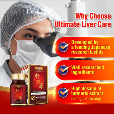 Buy [Bundle of 2] Ultimate Liver Care Cleanse Detox for Fatty Liver