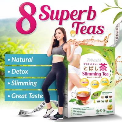 Slim'Tea slimming cure - Detox cure and weight loss – Owari