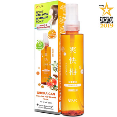 Buy Shokaigan Hair Growth Tonic Anti Hair Loss Promote Scalp Health