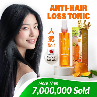 AFC Japan Shokaigan Intensive Hair Growth Tonic 150ml 2