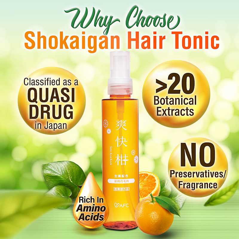Buy Shokaigan Hair Growth Tonic - Anti Hair Loss Promote Scalp Health  Invigorate Roots Revitalise Inactive Follicles Online in Singapore |  iShopChangi