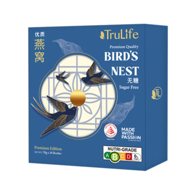 TRULIFE Premium Bird’s Nest (Sugar Free) Gift Pack 10’s x 70g 1