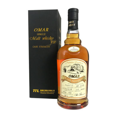 Buy [Limited Edition] Omar Cask Strength Bourbon Cask Whisky Gbx