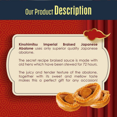 Kinohimitsu Imperial Japanese Braised Abalone 425g x 6 cans
