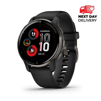 duty free garmin watches