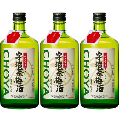 Buy [Bundle Of 3] Choya Green Tea Umeshu Online in Singapore