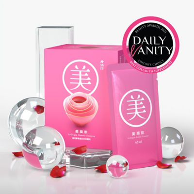 LAO XIE ZHEN [Bundle of 2] Lao Xie Zhen Collagen Beauty Essence 6's 3