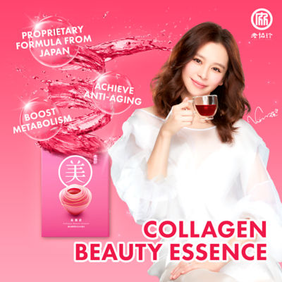 LAO XIE ZHEN Health & Beauty Gift Set: Premium Boiled Essence of Chicken 7's + Premium Ginseng Essence 7's + Collagen Beauty Essence 6's 9