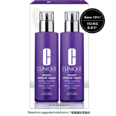 Buy CLINIQUE Smart Clinical Repair™ Wrinkle Correcting Serum 100ml