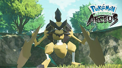 Pokémon Legends: Arceus' on sale — save $5