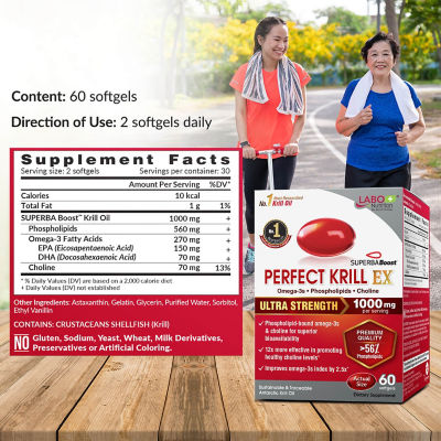 LABO Nutrition Perfect Krill EX 60s 9
