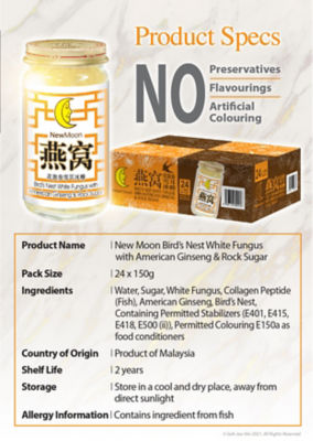 Buy New Moon Bird's Nest White Fungus with American Ginseng and Rock