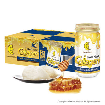 Buy New Moon Bird's Nest Collagen With Manuka Honey 150g x 24 bottles