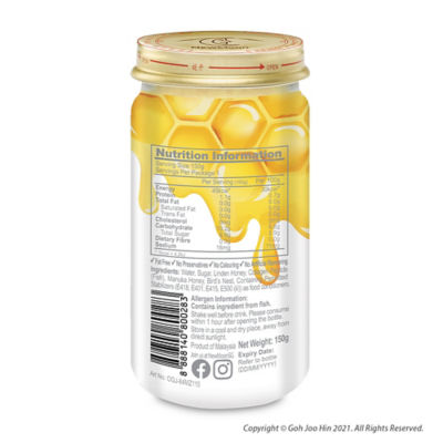 Buy New Moon Bird's Nest Collagen With Manuka Honey 150g x 24 bottles