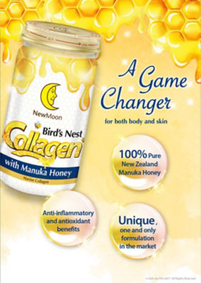 Buy New Moon Bird's Nest Collagen With Manuka Honey 150g x 24 bottles