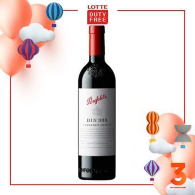 https://changiairport.scene7.com/is/image/changiairport/mp00160756-1-penfolds-1694672388577