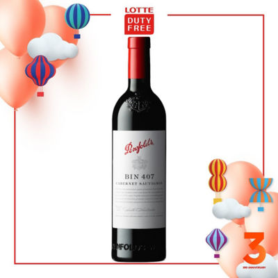 Buy on sale red wine