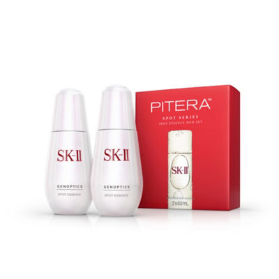 Buy SK-II Spot Essence Duo Set Online in Singapore | iShopChangi
