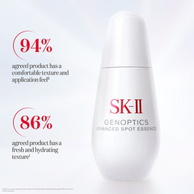 SK-IIGENOPTICSAURAESSENCEとローションの２点セット Buy SK-II Spot Essence Duo Set Online in Singapore | iShopChangi