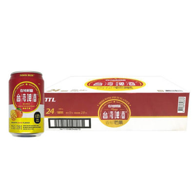 Buy TTL Taiwan Beer Fruit Series Mango Beer 24x330ml Online in Singapore