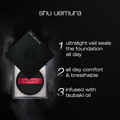 SHU UEMURA Unlimited Mopo Breathable Fixing Loose Powder 7
