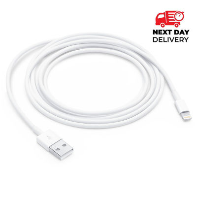 Apple Lightning to USB Cable 2.0m