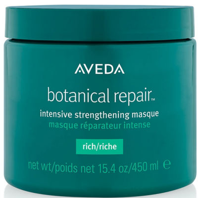 AVEDA botanical repair トリートメント 450ml Amazon.com: Aveda Botanical Repair Intensive Strengthening