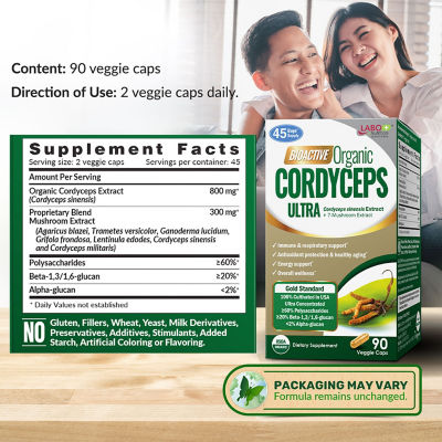 LABO NUTRITION [Bundle of 2] LABO Nutrition Bioactive Organic Cordyceps Ultra 90s 7