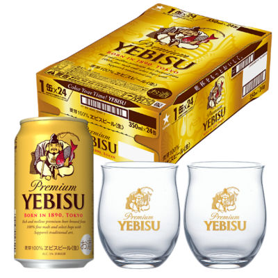 Buy [Bundle] Yebisu Super Premium Malt Beer (24 Can Carton) 350ml