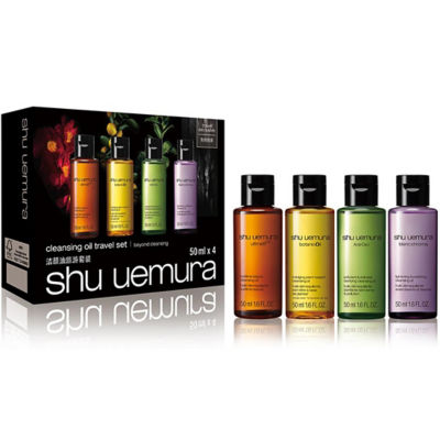 Shu uemura deals oil cleanser