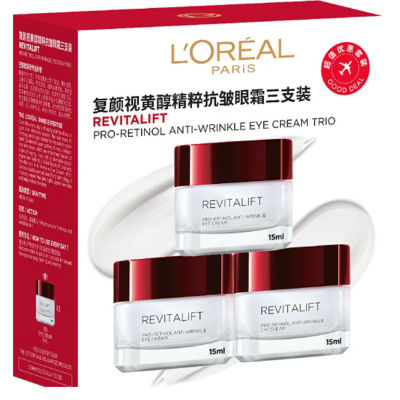 Buy L’ORÉAL PARIS REVITALIFT ProRetinol Anti Wrinkle Eye Cream 15ml