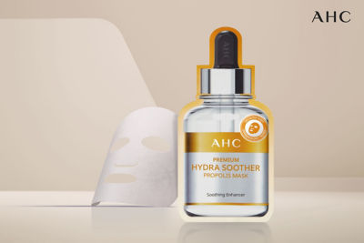 Buy AHC Premium Hydra Soother Propolis Mask (5 Pieces) Online in Singapore  | iShopChangi