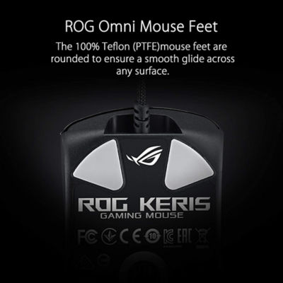 ASUS 华硕Rog Keris RGB游戏鼠标 6