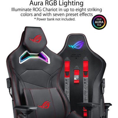 Rog chariot rgb discount gaming chair price