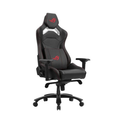 Rog deals gaming chair