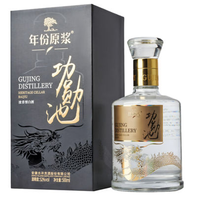 GUJING DISTILLERY HERITAGE CELLAR 52% 500ML