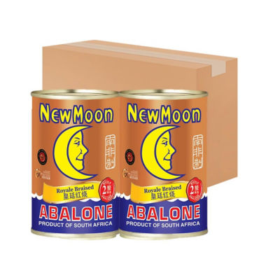 Buy Bundle Of 2 New Moon South Africa Braised Abalone 2 Pieces 400g Online In Singapore Ishopchangi