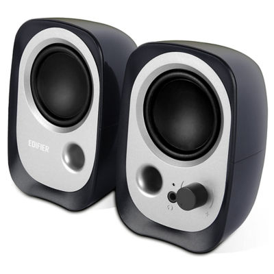 Edifier r12u hot sale usb computer speakers